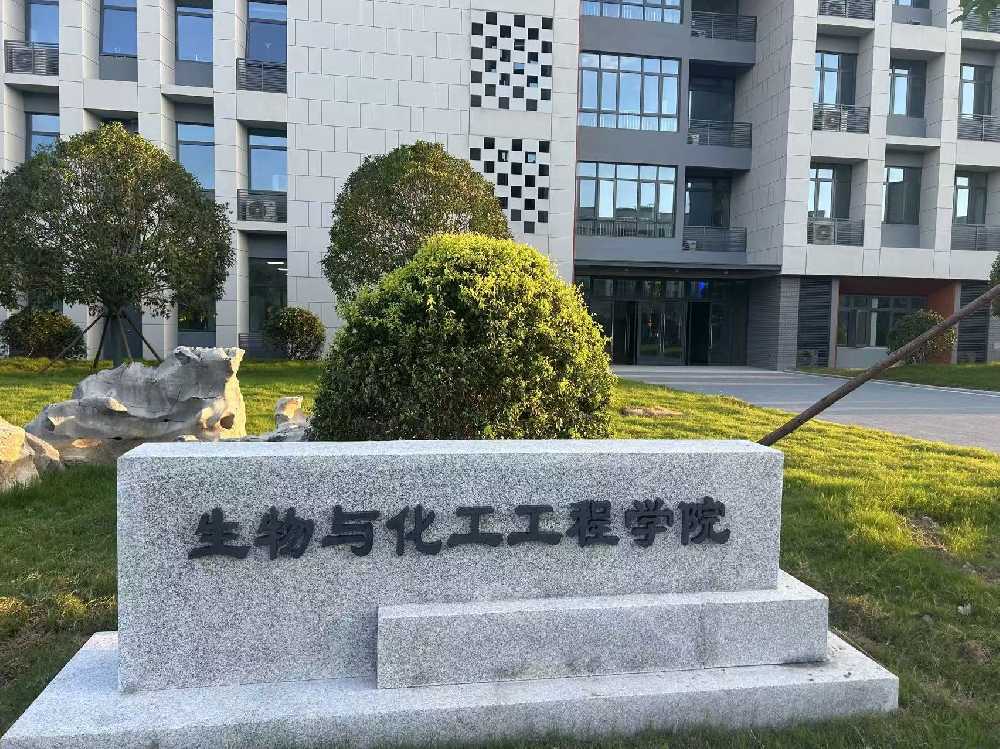 汝城县扬州职业大学体育场高杆灯项目