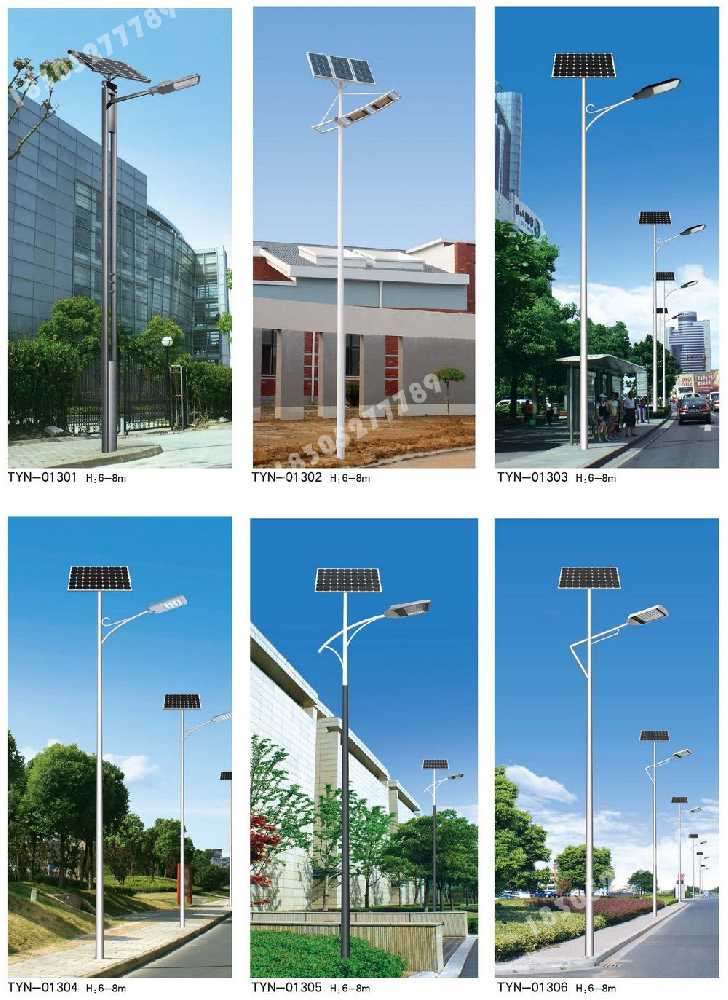 汝城县市政道路太阳能路灯